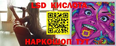 каннабис Нальчик