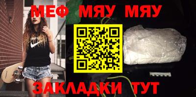 MDMA Premium VHQ Нарткала