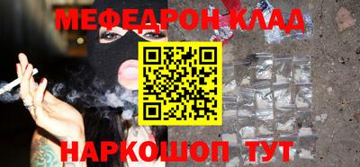 MDMA Premium VHQ Нарткала