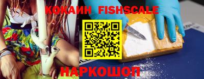 MDMA Premium VHQ Нарткала