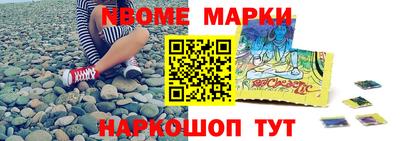 каннабис Нальчик