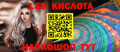 MDMA Premium VHQ Нарткала