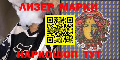 каннабис Нальчик
