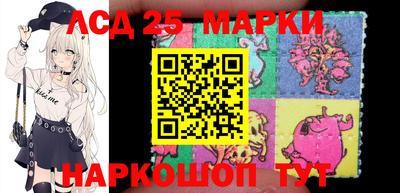 каннабис Нальчик