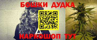 MDMA Premium VHQ Нарткала
