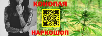 амфетамин Наро-Фоминск