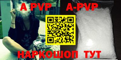 MDMA Premium VHQ Нарткала