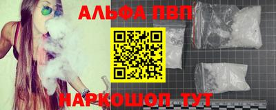 каннабис Нальчик