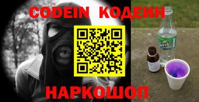 MDMA Premium VHQ Нарткала