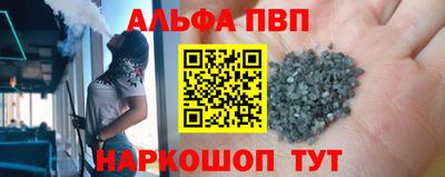 MDMA Premium VHQ Нарткала