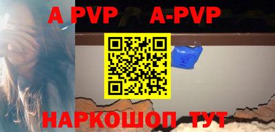 MDMA Premium VHQ Нарткала