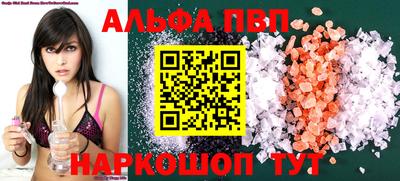 MDMA Premium VHQ Нарткала