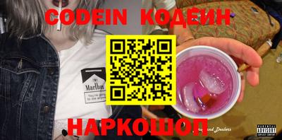 каннабис Нальчик