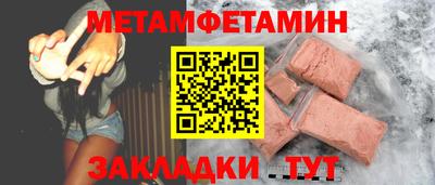 MDMA Premium VHQ Нарткала