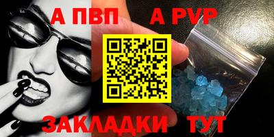 каннабис Нальчик