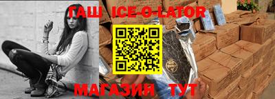 MDMA Premium VHQ Нарткала