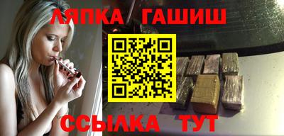 каннабис Нальчик