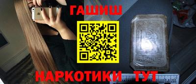 MDMA Premium VHQ Нарткала