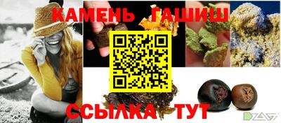 MDMA Premium VHQ Нарткала