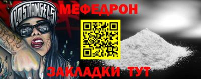 каннабис Нальчик