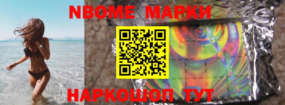 ЛСД экстази ecstasy  ЛСД экстази  Вход с VPN  blacksprut tor  LSD-25 экстази кислота  Чусовой 